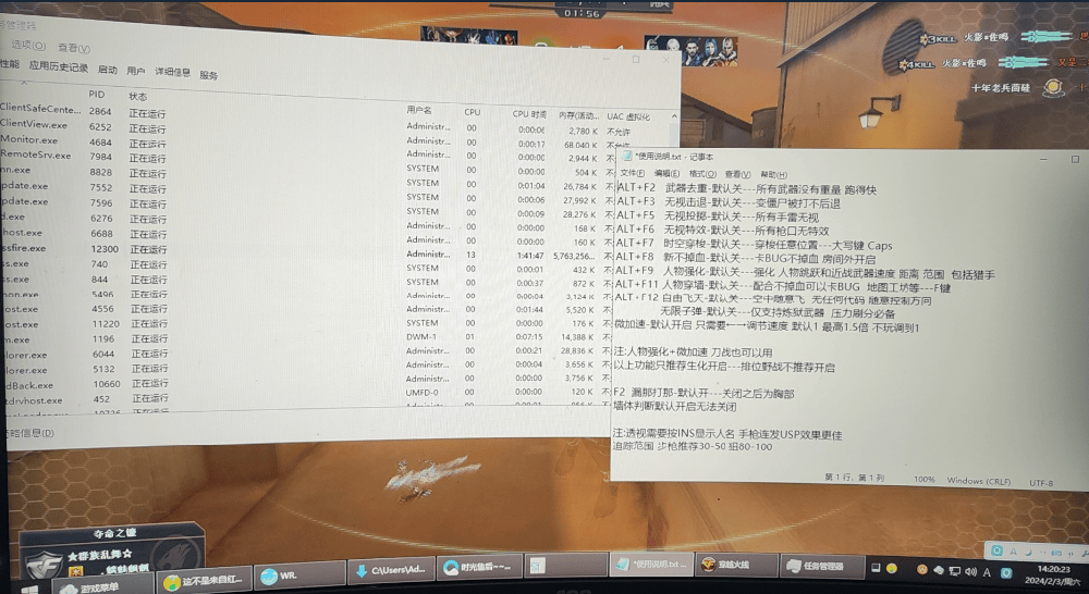 1764137557127519.png 1-24031Q42A1V4.png